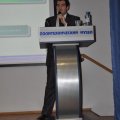 Конференции - Поспеловские чтения 2011